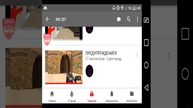 Смотрите, как я играю в KineMaster на Omlet Arcade! смотреть онлайн