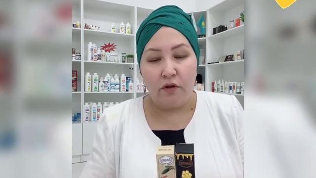 Ерсаг өнімдеріне шолу. #ersag #ерсаг #эрсаг #cosmetic #beauty #health смотреть онлайн