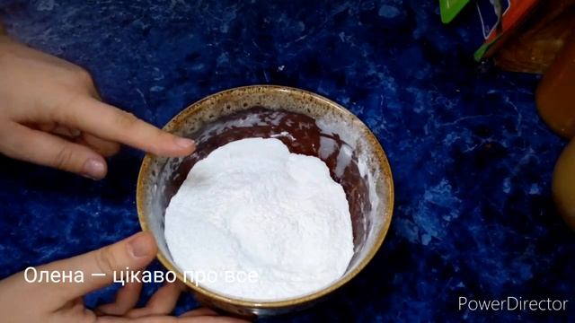 Розпушувач для тіста в домашніх умовах / Домашний РАЗРЬІХЛИТЕЛЬ для теста смотреть онлайн