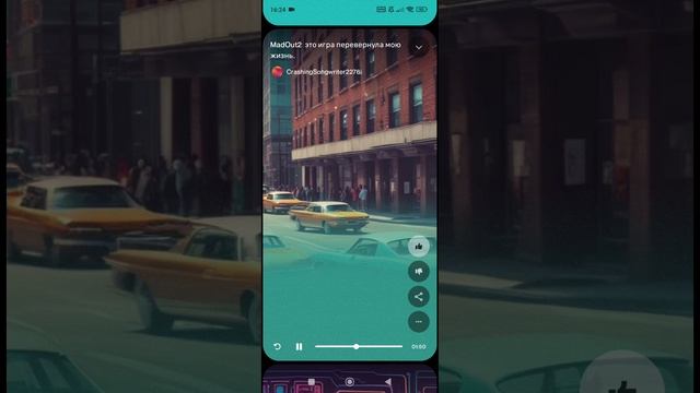 YouCut_20250113_171420603 смотреть онлайн