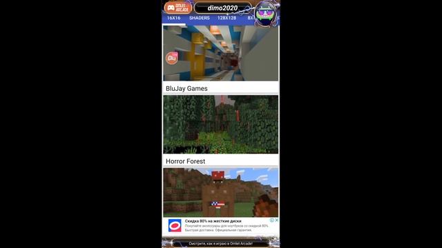 Смотрите мой стрим по "Brawl Stars" в "Omlet Arcade"! смотреть онлайн
