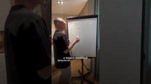 Правда о людях рождённых 3,12,21,30 | Часть 2 | Психология цифр