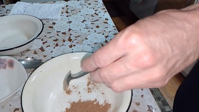 Кекс зебра смотреть онлайн