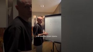 Лучший способ найти партнёра. Часть 1. Цифровая психология