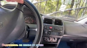 На продаже Nissan Almera 1998г 1,6 автомат#+79260265325