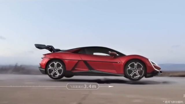 Китайцы показали прыгающий на скорости суперкар смотреть онлайн