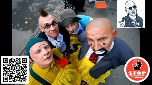 Подборка разговоров с мошенниками из 404.