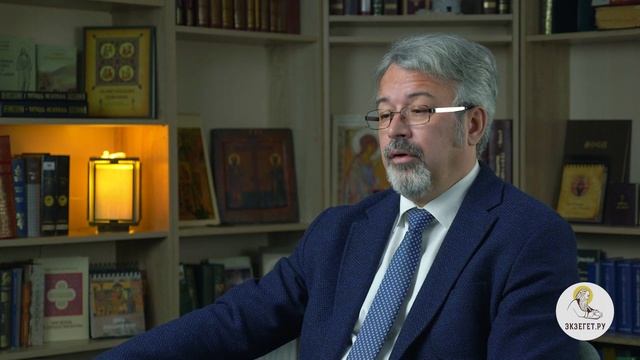 Йога Оздоровление или оккультная практика? Андрей Иванович Солодков.