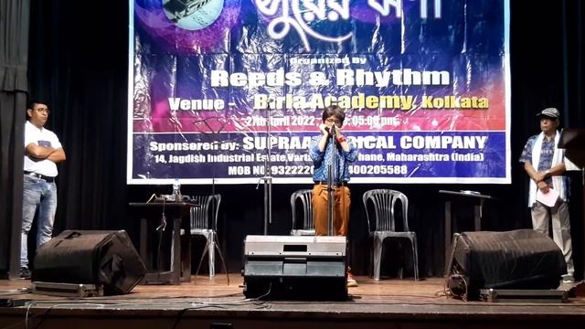 dewana hua badal in harmonica by RISHIRAJ Das смотреть онлайн