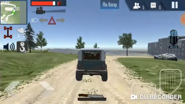 Играю в Orso смотреть онлайн