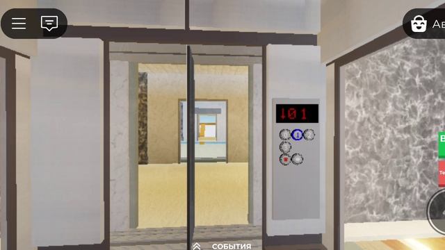 Roblox. Мой лифт BLT Brilliant на карте Elevators смотреть онлайн