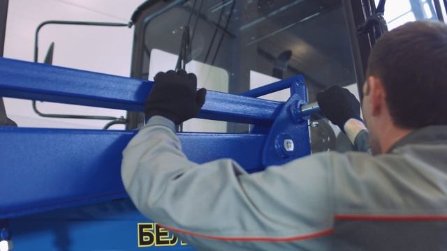 Инструкция по установке погрузчика Универсал 800R с БРС с трактора и БРС рабочих органов на МТЗ 82 смотреть онлайн