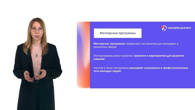 11 (1) смотреть онлайн