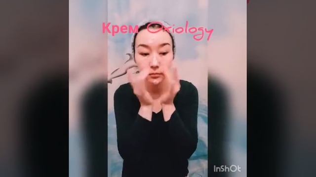 Ежедневный уход☝️😍лица смотреть онлайн