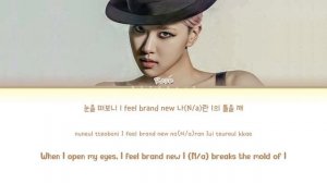 I-LAND 2 'FINAL LOVE SONG (With ROSÉ)' Lyrics  (Color Coded Lyrics)