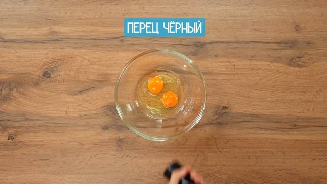 Лаваш за минуту три легких рецепта смотреть онлайн