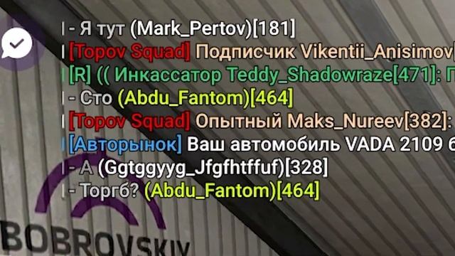 ЛУЧШИЕ СПОСОБЫ ЗАРАБОТКА на МАТРЕШКА РП ПОСЛЕ ОБНОВЫ | КАК ЗАРАБОТАТЬ МИЛЛИОН на MATRESHKA RP!