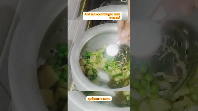 😍(veg pulao recipe) 😍👌🔥#shorts #viral #youtube #cooking #subscribe 👍❤😍 смотреть онлайн