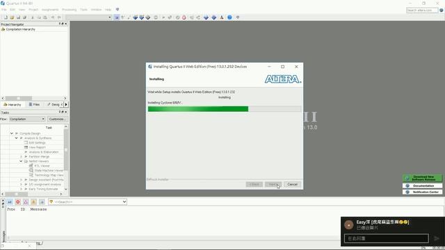 quartus ii 新增 device смотреть онлайн