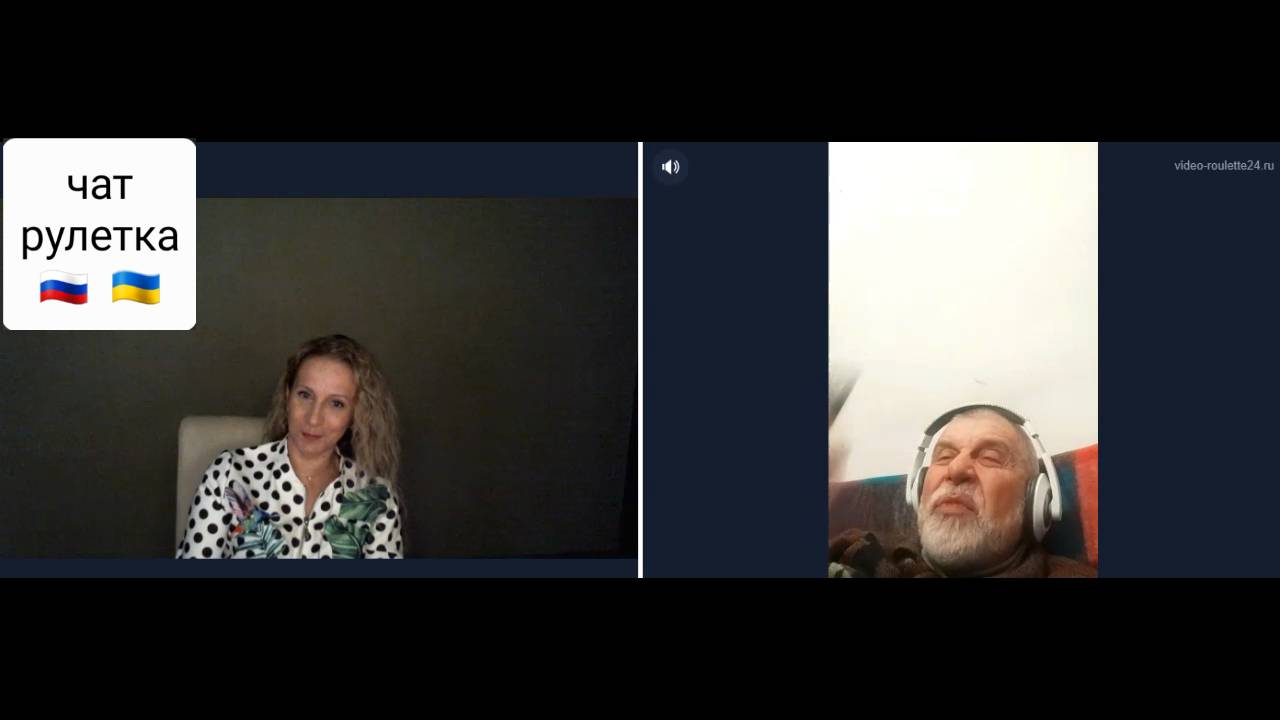 Ку-ку Львов🖐 Чат рулетка Россия-Украина смотреть онлайн