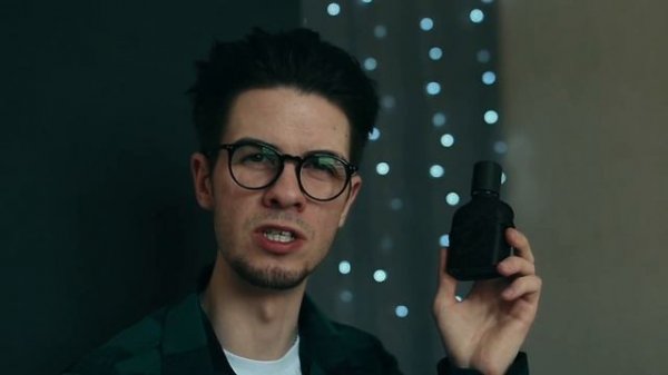 CUOIUM: парфюм для настоящего сигмы