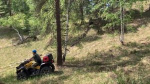 Квадроцикл BRP Can Am Outlander XMR 800 EFI