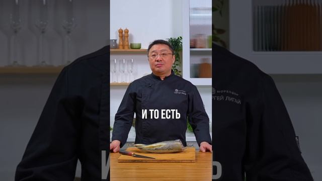 Как приготовить низкокалорийную навагу – здоровое питание. Рецепт и полезные советы смотреть онлайн