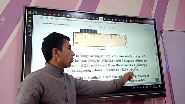 7-sinf Fizika Yechimlari 1-mashq  #fizika_7 #7sinf_fizika