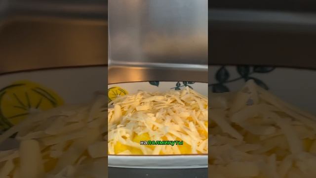 Завтрак для худеющих #пп#ппзавтрак#ппхудеть#снижаемвес#хочупохудеть#стройность#нутрициолог#ппидея смотреть онлайн