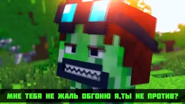 МАЙНКРАФТ VS ЖЕЛЕЙНЫЙ МЕДВЕДЬ ВАЛЕРА СУПЕР РЭП БИТВА Minecraft Creeper VS Gummy Bear Познавател смотреть онлайн