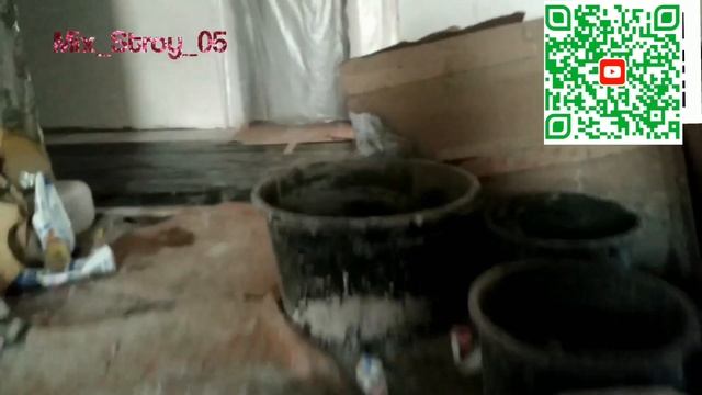 ЮжДаг СОШ Самур Машинная Полу Сухая Стяжка Пола Механизированным Способом Немецкая Технология .