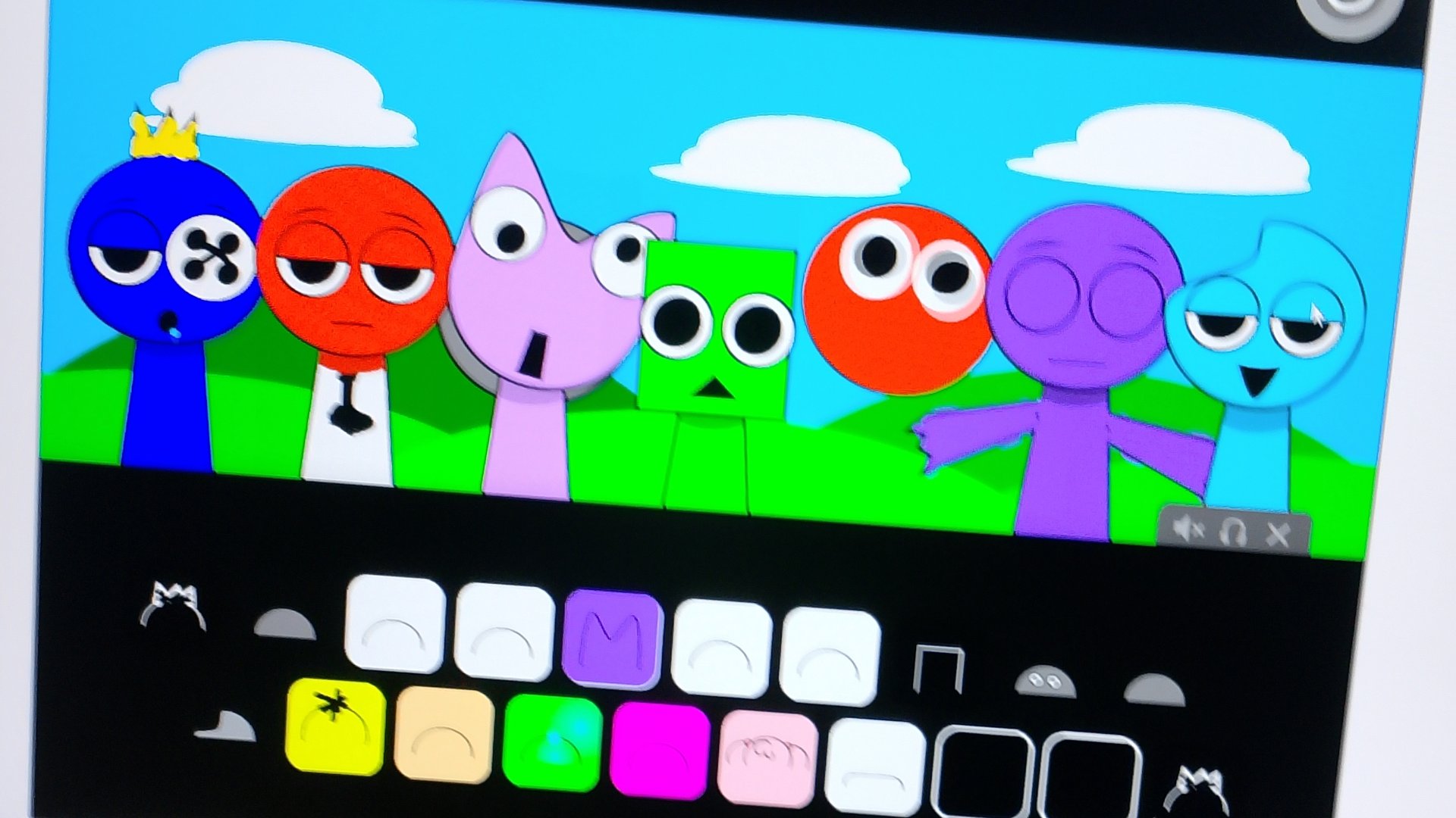 Радужные друзья