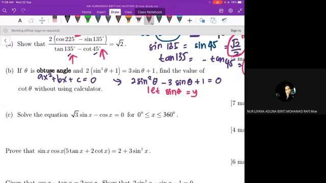 DM 015 ; TRIGONOMETRY ; PART 5 смотреть онлайн