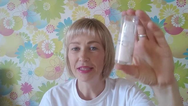 #сыворотка 0241 #Оксиолоджи наталияборичевская смотреть онлайн