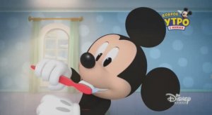 Микки Маус чистит зубы 🦷 | Музыкальное видео на русском языке | Доброе утро с Микки | Дисней Junior