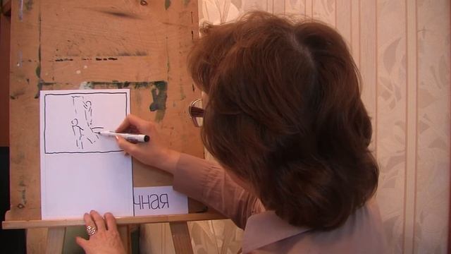 5 часть ДИНАМИЧНАЯ КОМПОЗИЦИЯ 3кл пр Лещёва ВА ДШИ №6 г Владимира смотреть онлайн