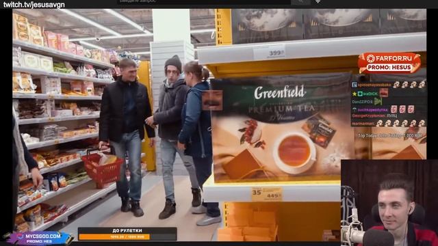 АПХАЗВХЗПА смотреть онлайн