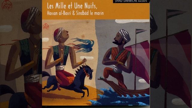 Le jeune orfèvre et l'alchimiste смотреть онлайн