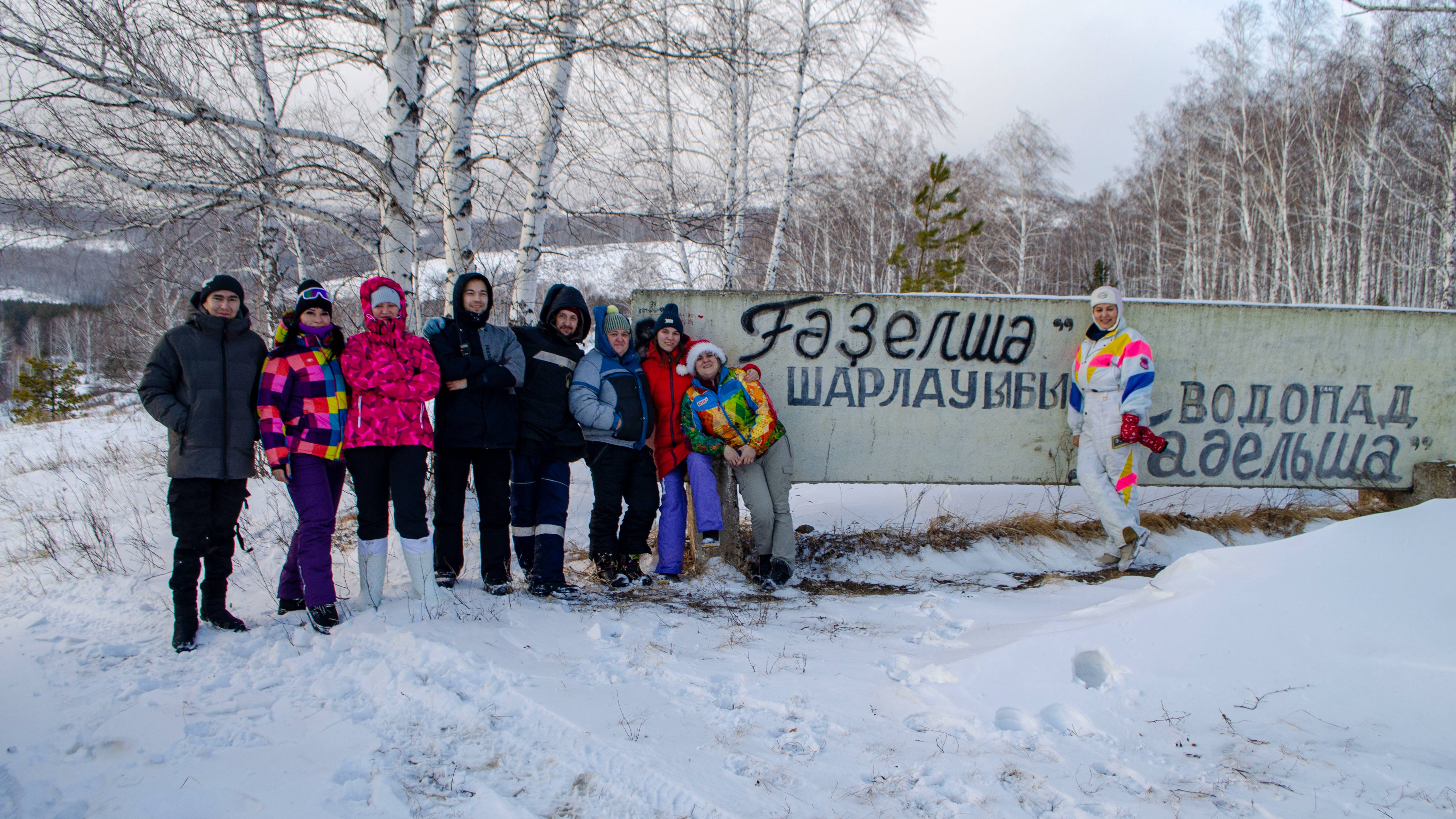 Трезвый фест