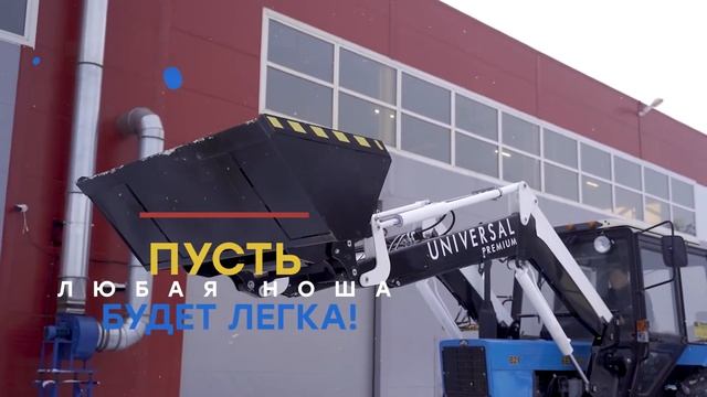 С Новым 2020 годом! смотреть онлайн