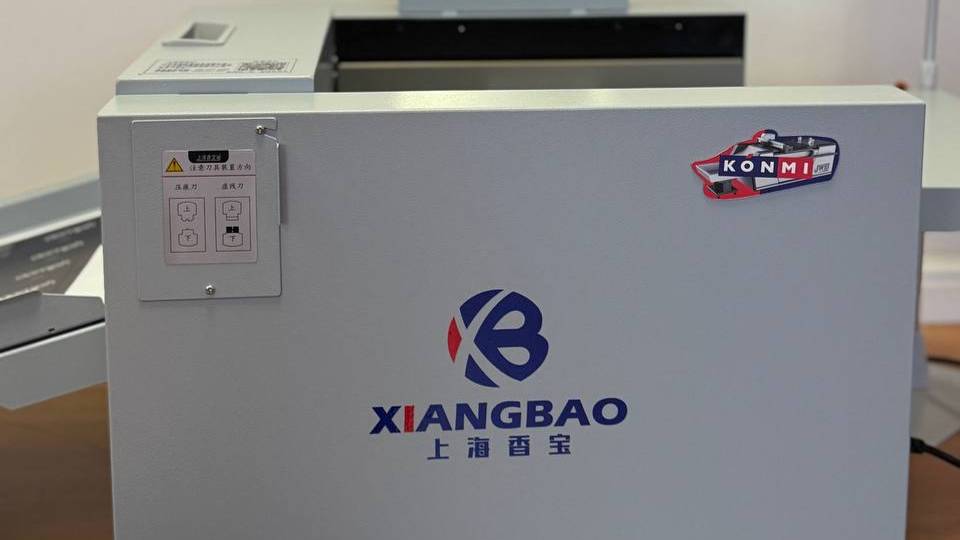 Полуавтоматический биговщик Xiangbao XB-8335H смотреть онлайн