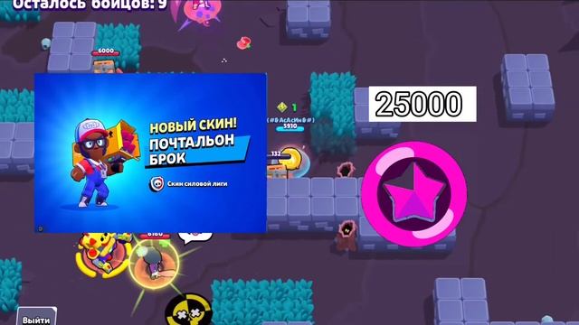 САМОЕ ГЛАВНОЕ ИЗ СНИК ПИКА!😱 ПИНЫ! СПРЕИ! ИКОНКИ! СТОИМОСТЬ СКИНОВ! ИЗМЕНЕНИЯ БАЛАНСА! смотреть онлайн