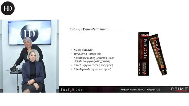 Live Event - Με την εταιρεία PRIME PRO EXTREME смотреть онлайн