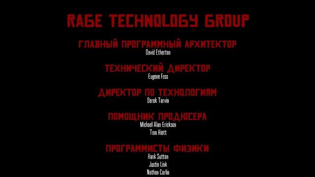 18.Red Dead Redemption серия 18 no comment смотреть онлайн