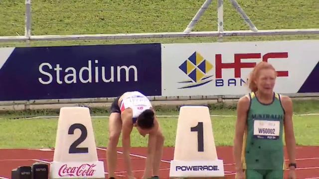 Oceania Atheletics Championship - 2024 Suva смотреть онлайн