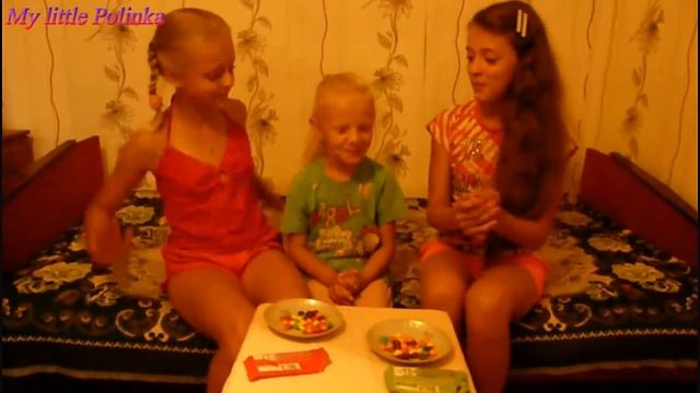 Скитлс Челлендж Взрывной вкус Skittles Угадай вкус SKITTLES CHALLENGE