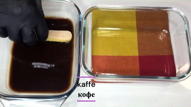 ТИРАМИСУ  с шоколадом .лучший рецепт .TIRAMISU Mit Schokolade. Beste Rezept.TIRAMISU With Chocolate