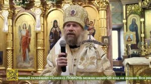 В Покровском соборе Воронежа было совершено соборное богослужение архипастырей