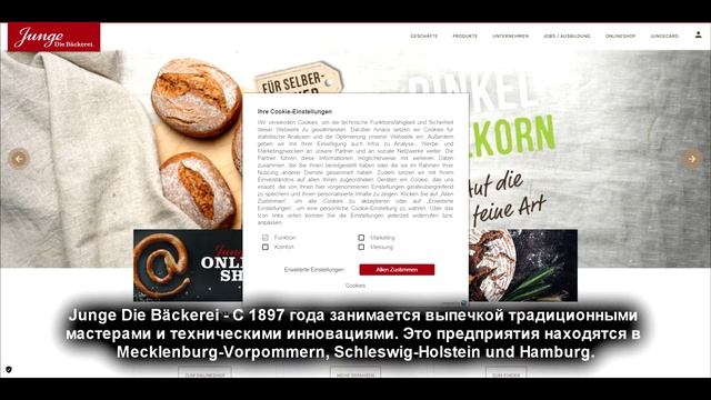 Интернет магазины. Кафе. И свадебный фотограф! смотреть онлайн