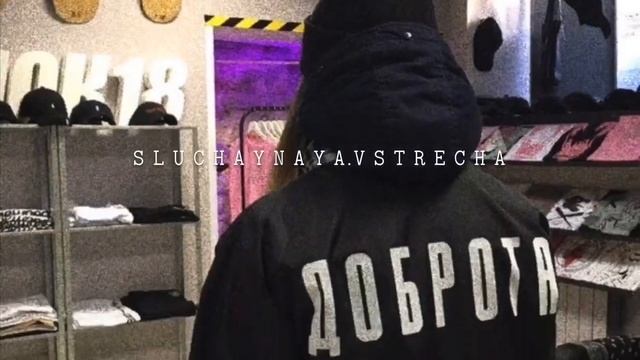Ожидании Проходят Музыка 😻❤️⚔️🆘 смотреть онлайн